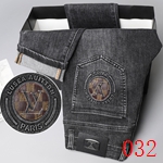 N級ジーンズ スーパーコピー 即納